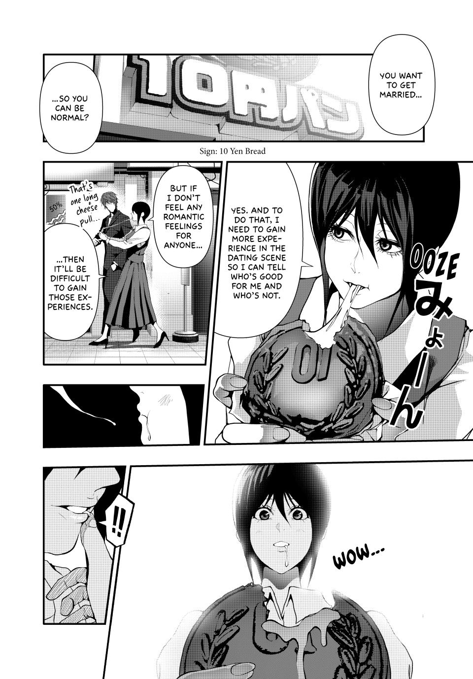 (Abu)Normal Chapter 35 page 2 - Chapter 35