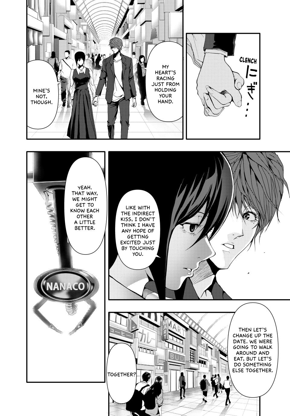 (Abu)Normal Chapter 35 page 4 - Chapter 35