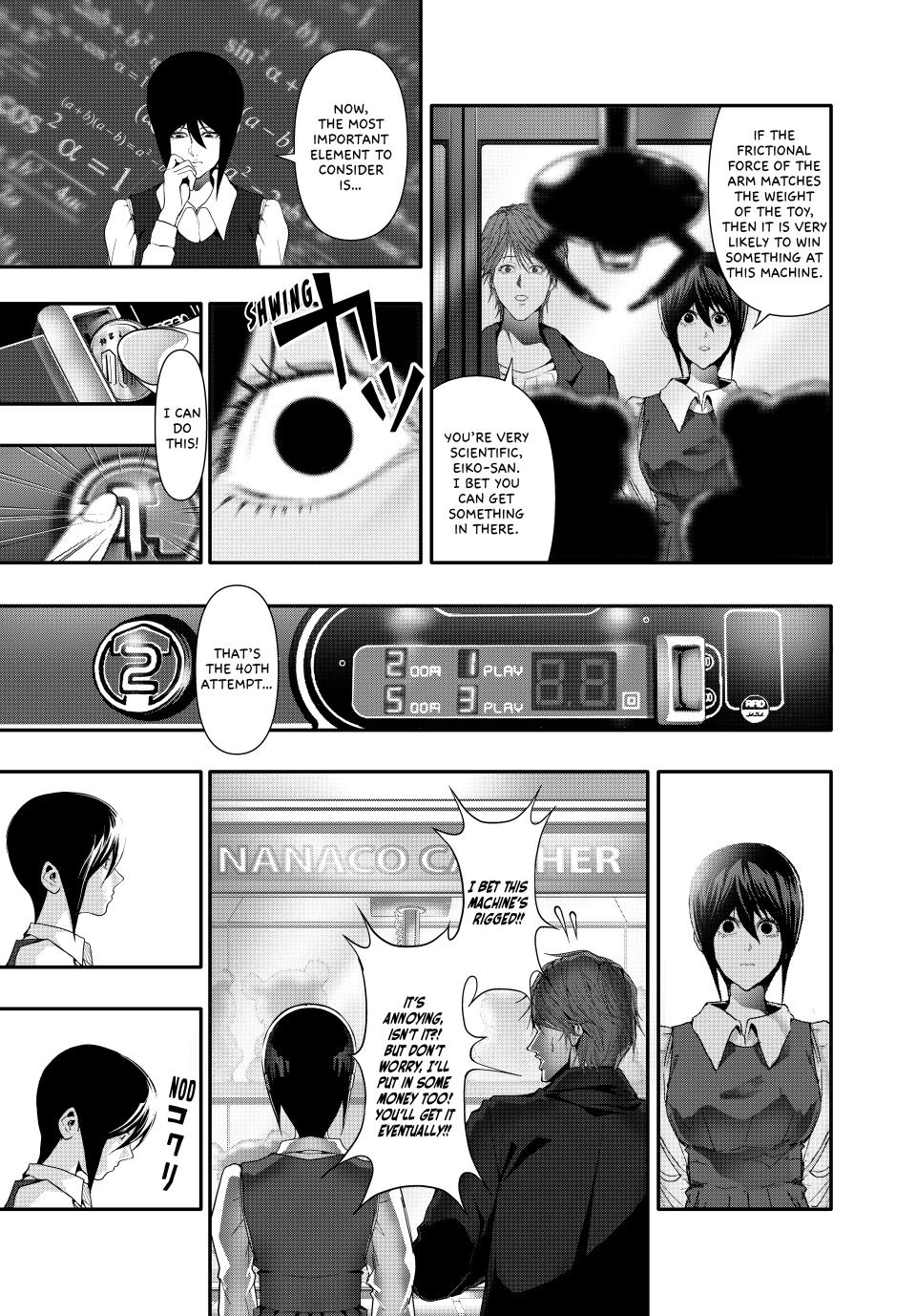(Abu)Normal Chapter 35 page 5 - Chapter 35