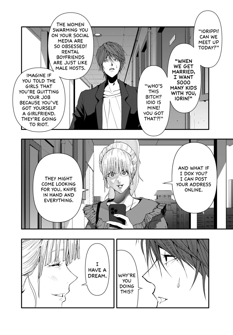 (Abu)Normal Chapter 36 page 10 - Chapter 36