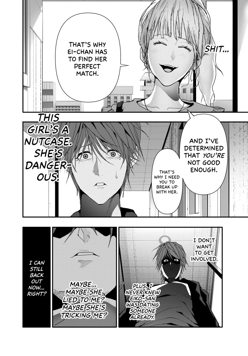 (Abu)Normal Chapter 36 page 12 - Chapter 36