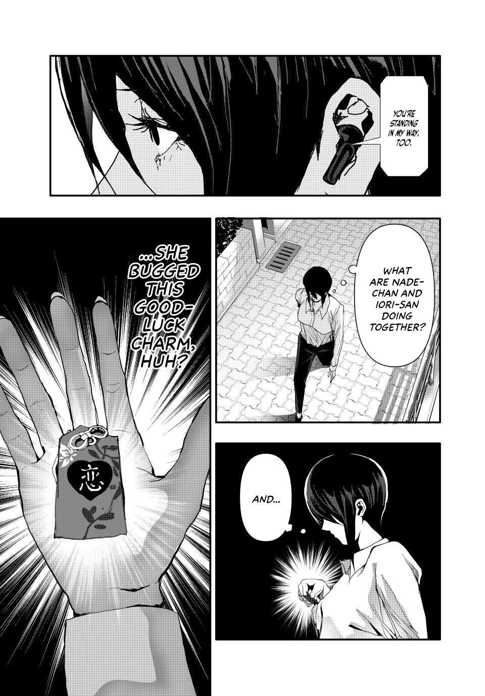 (Abu)Normal Chapter 36 page 15 - Chapter 36