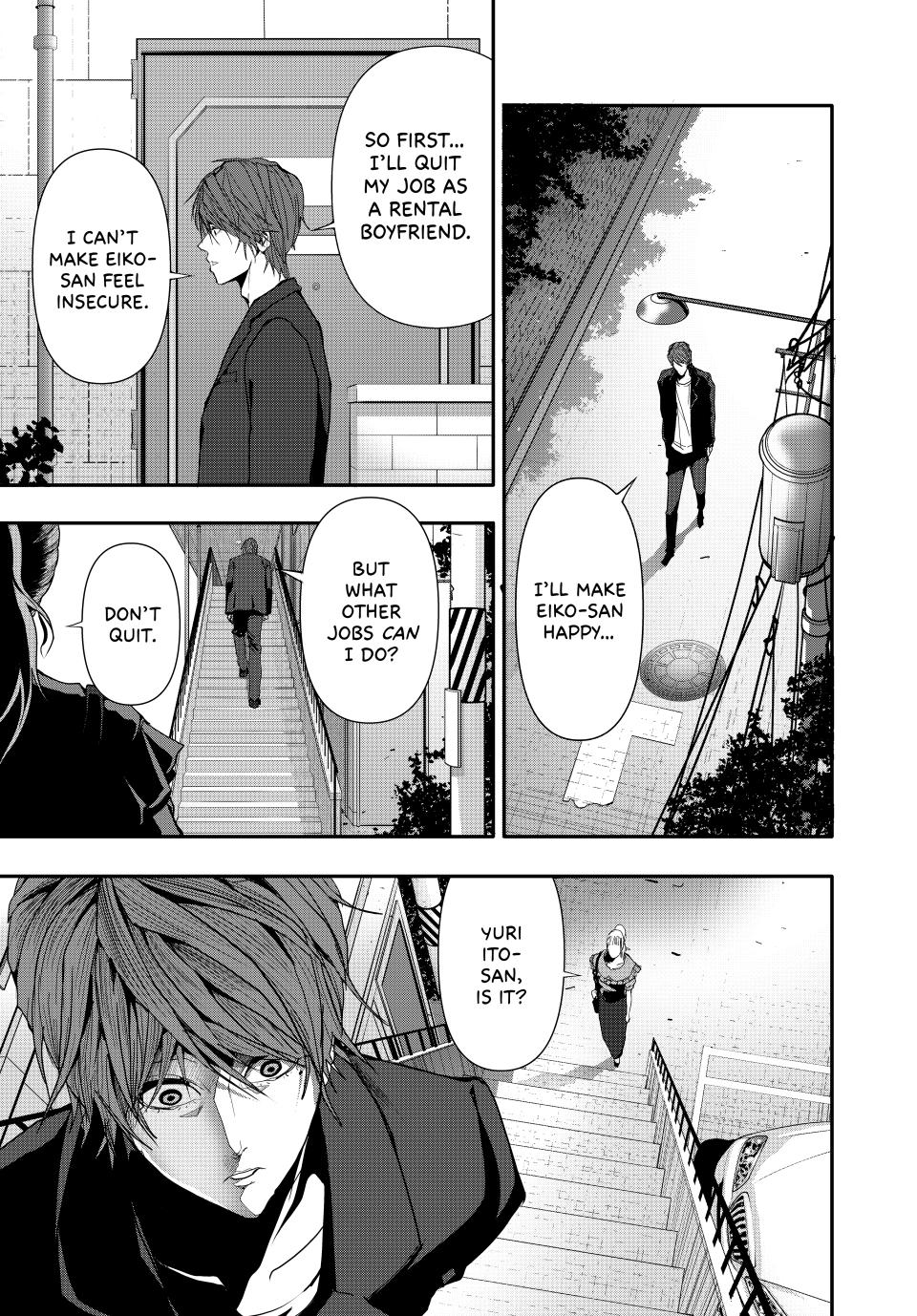 (Abu)Normal Chapter 36 page 5 - Chapter 36