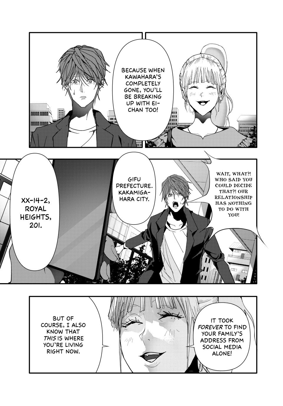 (Abu)Normal Chapter 36 page 9 - Chapter 36