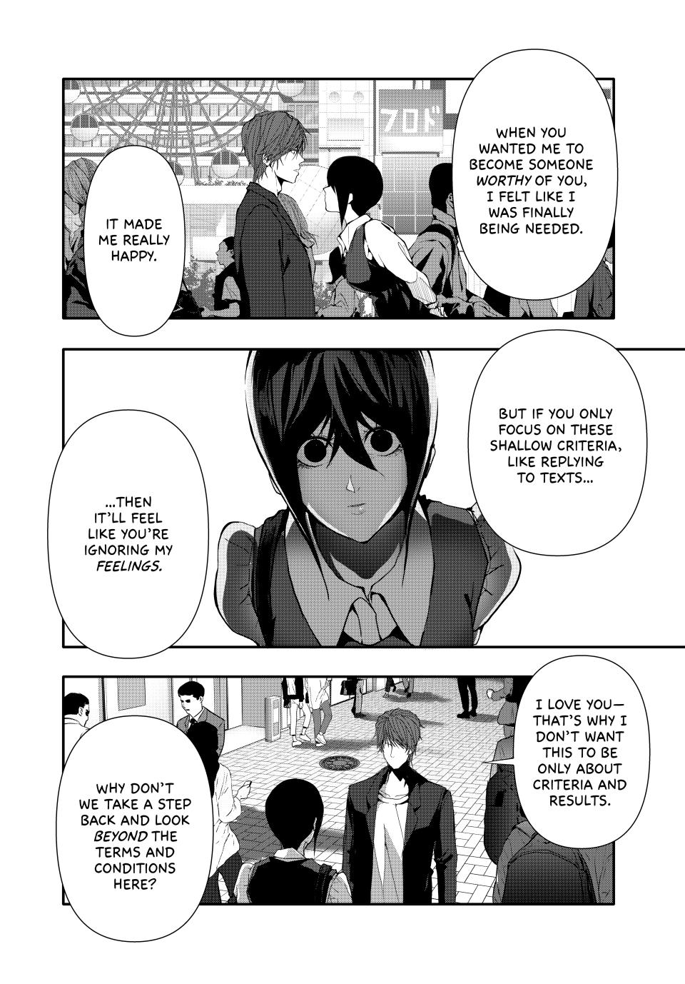 (Abu)Normal Chapter 37 page 10 - Chapter 37