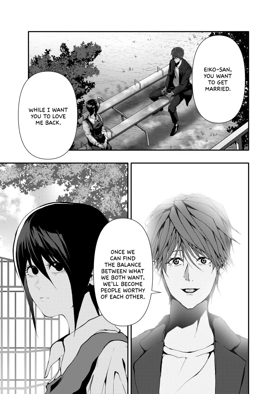 (Abu)Normal Chapter 37 page 13 - Chapter 37