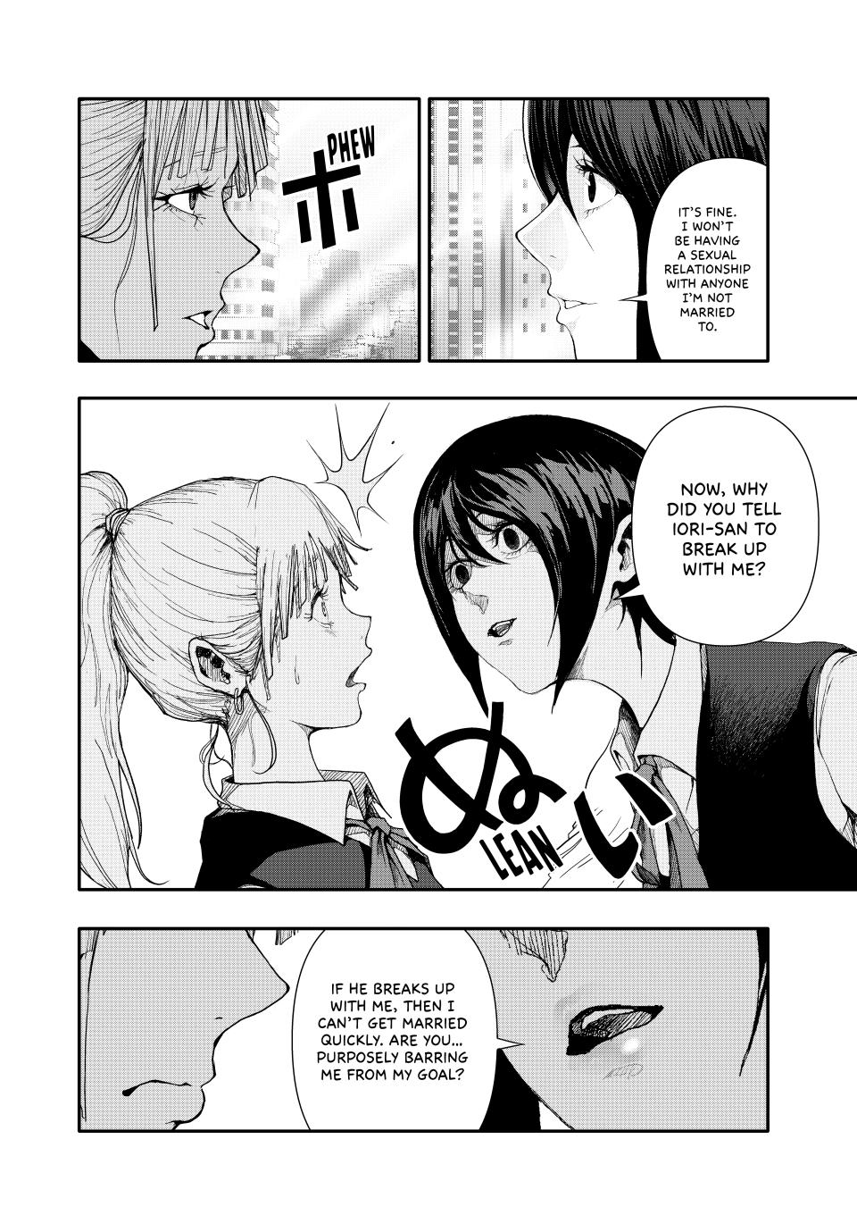(Abu)Normal Chapter 37 page 4 - Chapter 37