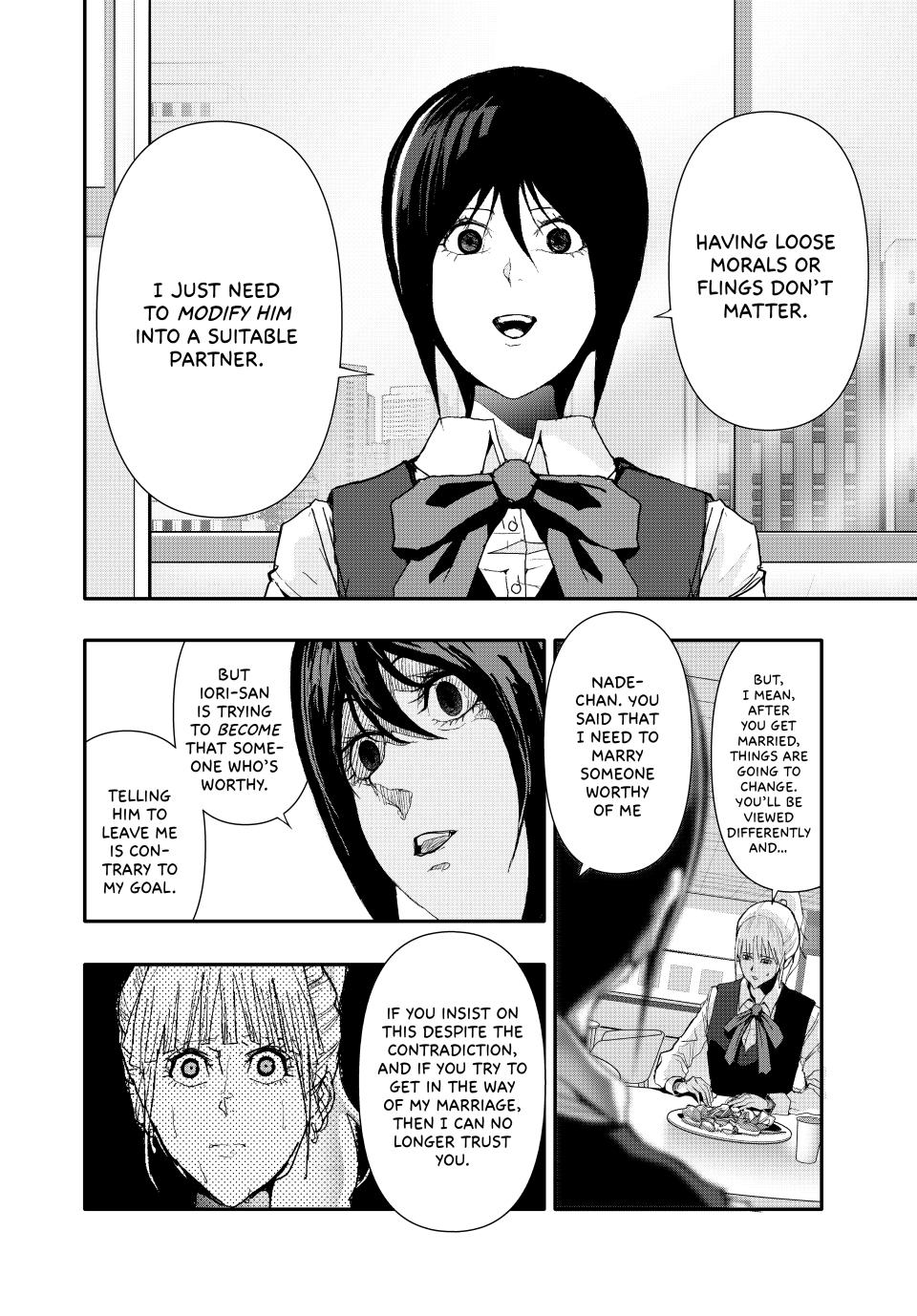 (Abu)Normal Chapter 37 page 6 - Chapter 37
