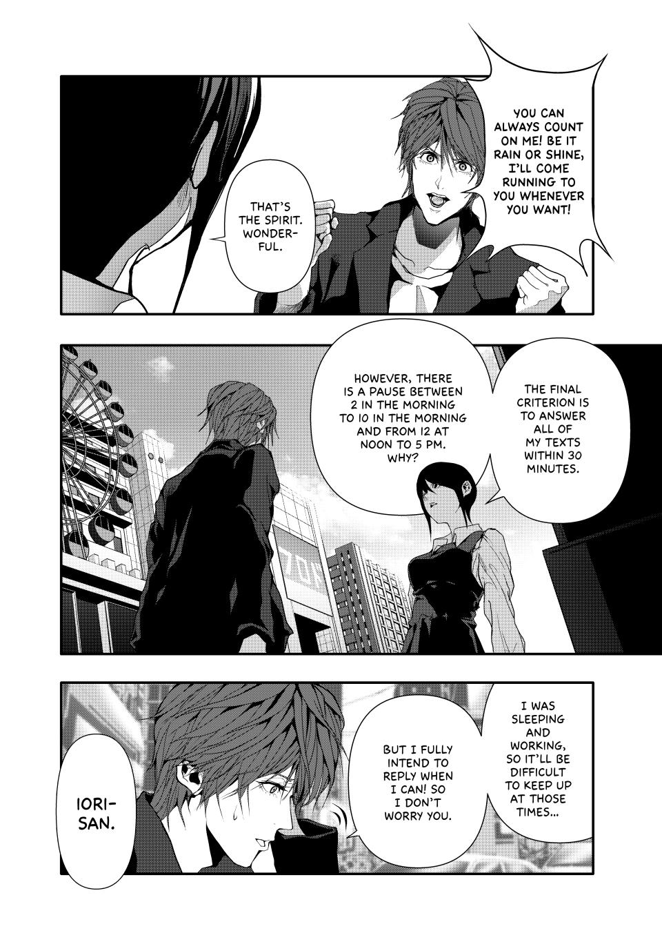 (Abu)Normal Chapter 37 page 8 - Chapter 37