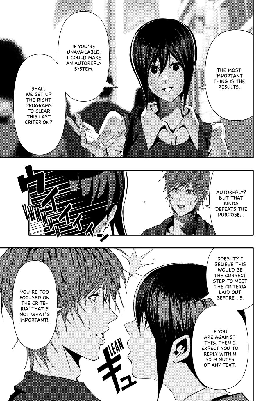 (Abu)Normal Chapter 37 page 9 - Chapter 37