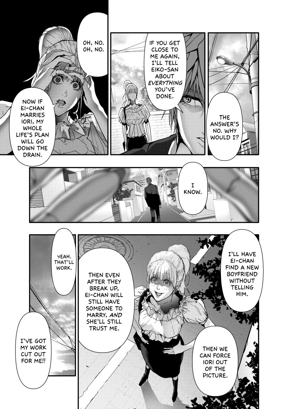 (Abu)Normal Chapter 38 page 11 - Chapter 38