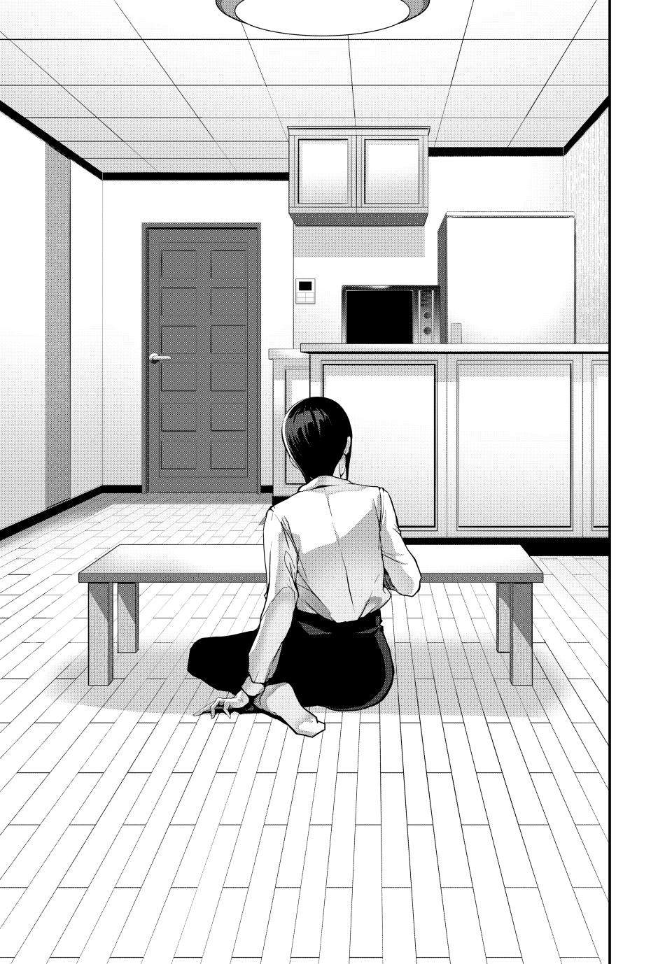 (Abu)Normal Chapter 38 page 15 - Chapter 38