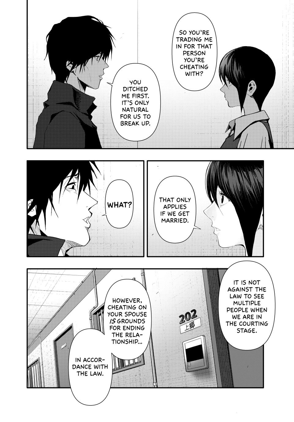 (Abu)Normal Chapter 38 page 2 - Chapter 38