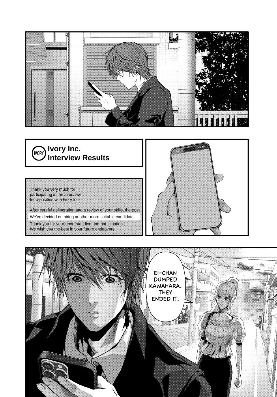 (Abu)Normal Chapter 38 page 6 - Chapter 38