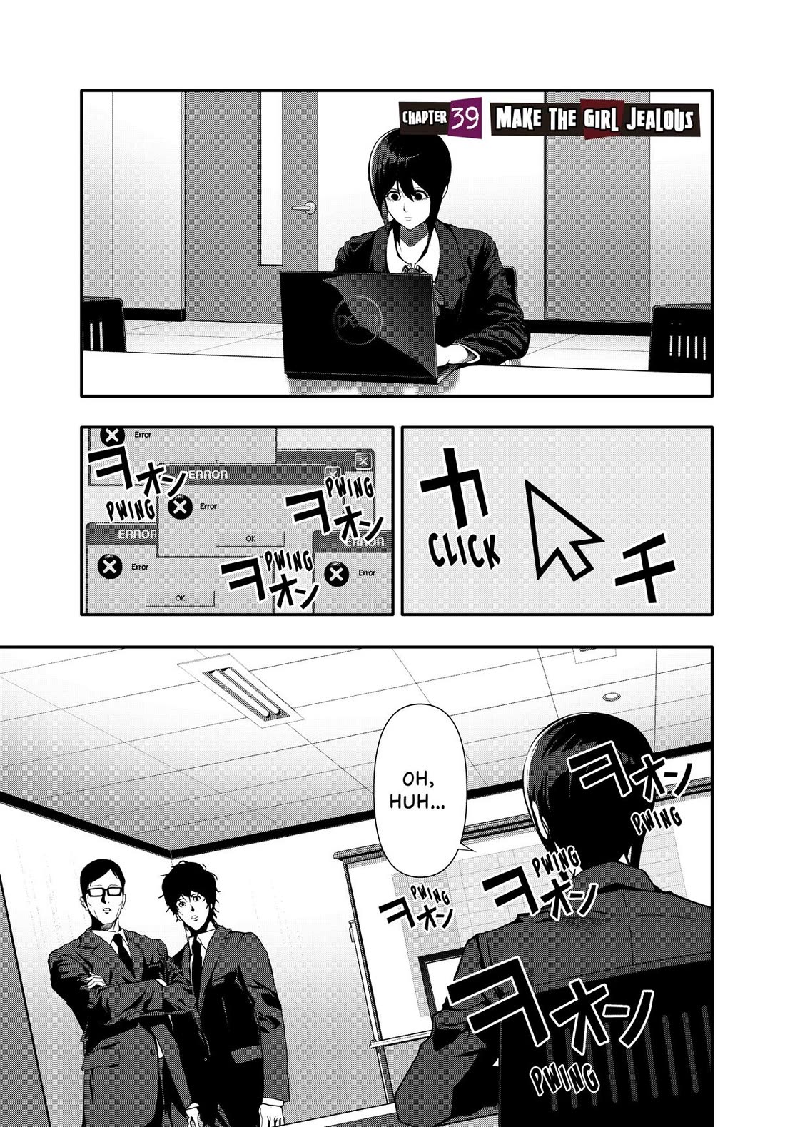 (Abu)Normal Chapter 39 page 1 - Chapter 39
