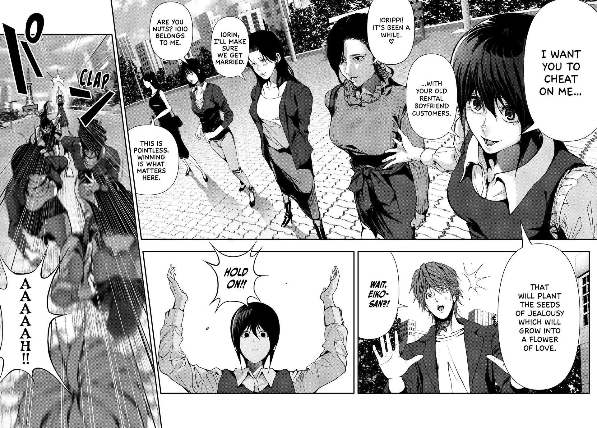 (Abu)Normal Chapter 39 page 14 - Chapter 39