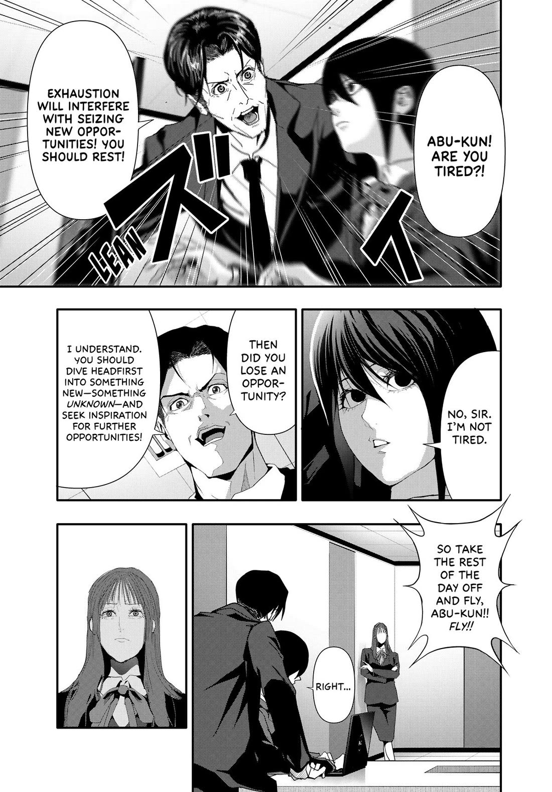 (Abu)Normal Chapter 39 page 3 - Chapter 39