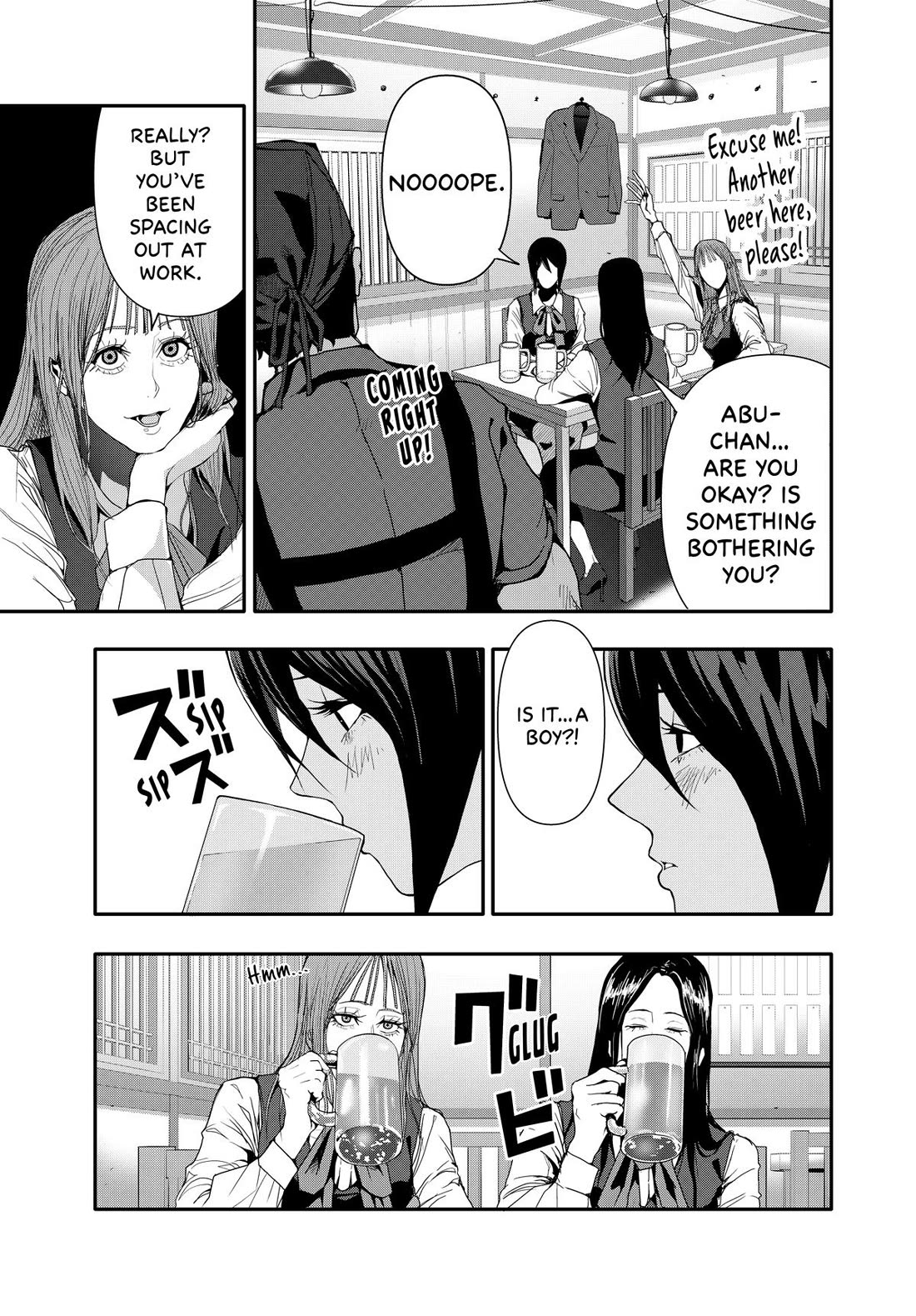 (Abu)Normal Chapter 39 page 5 - Chapter 39