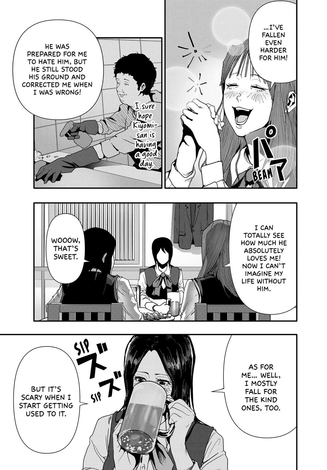 (Abu)Normal Chapter 39 page 9 - Chapter 39