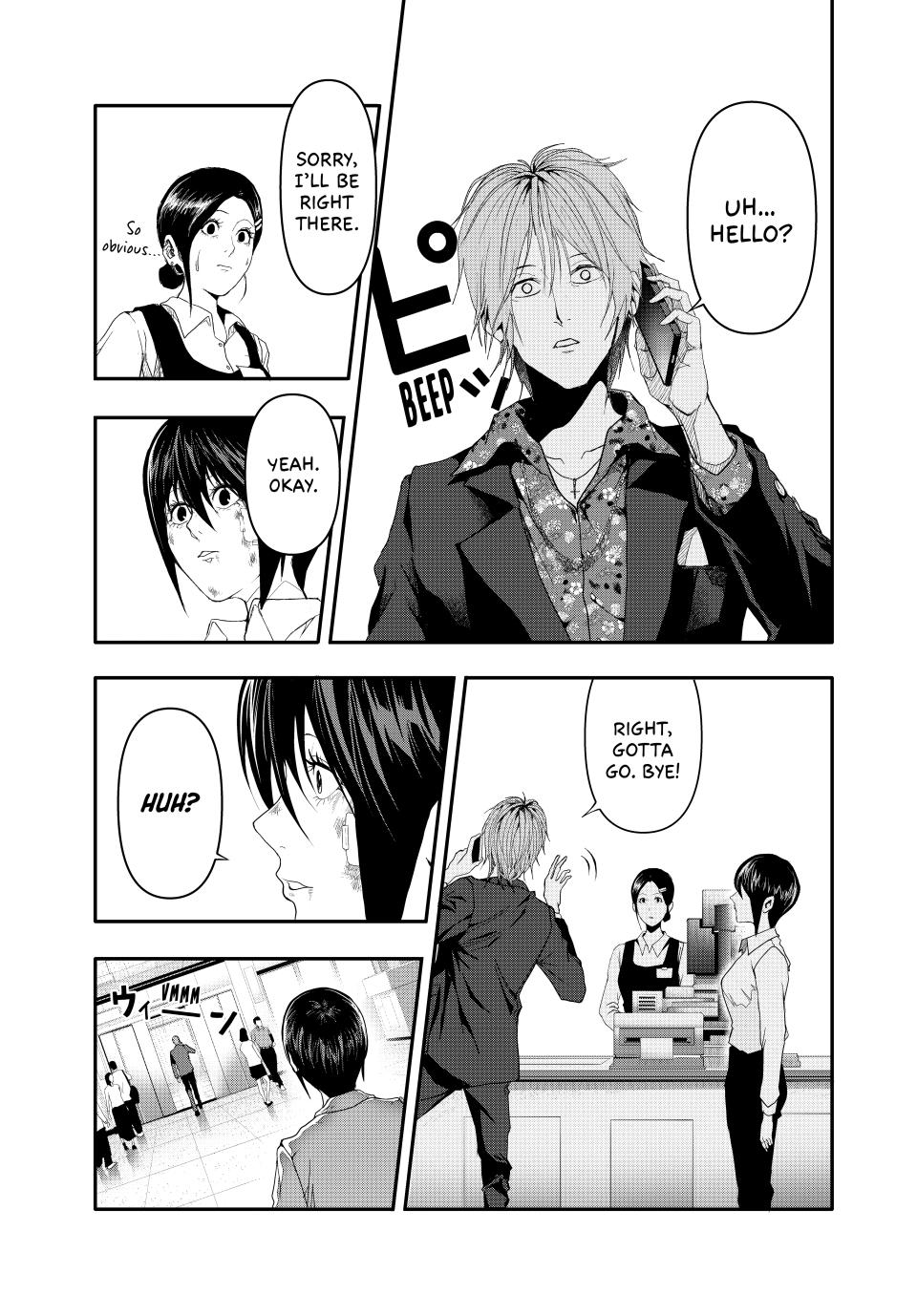 (Abu)Normal Chapter 4 page 11 - Chapter 4