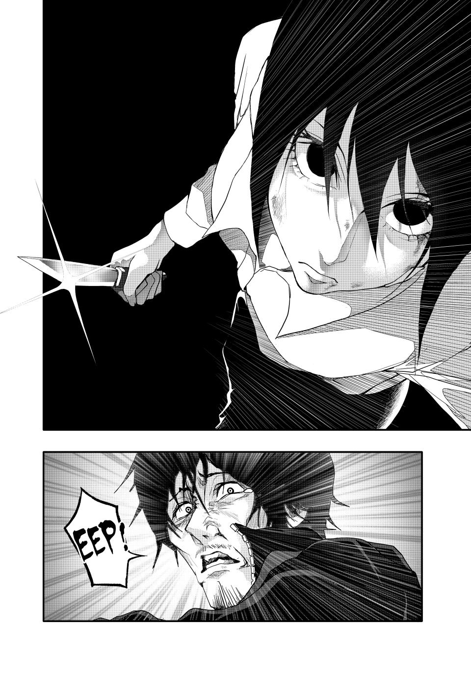 (Abu)Normal Chapter 4 page 16 - Chapter 4