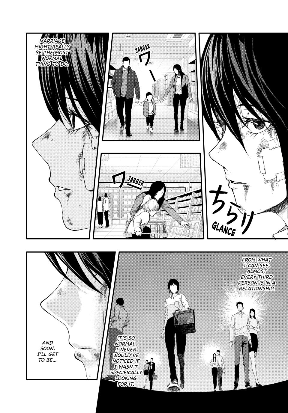 (Abu)Normal Chapter 4 page 2 - Chapter 4