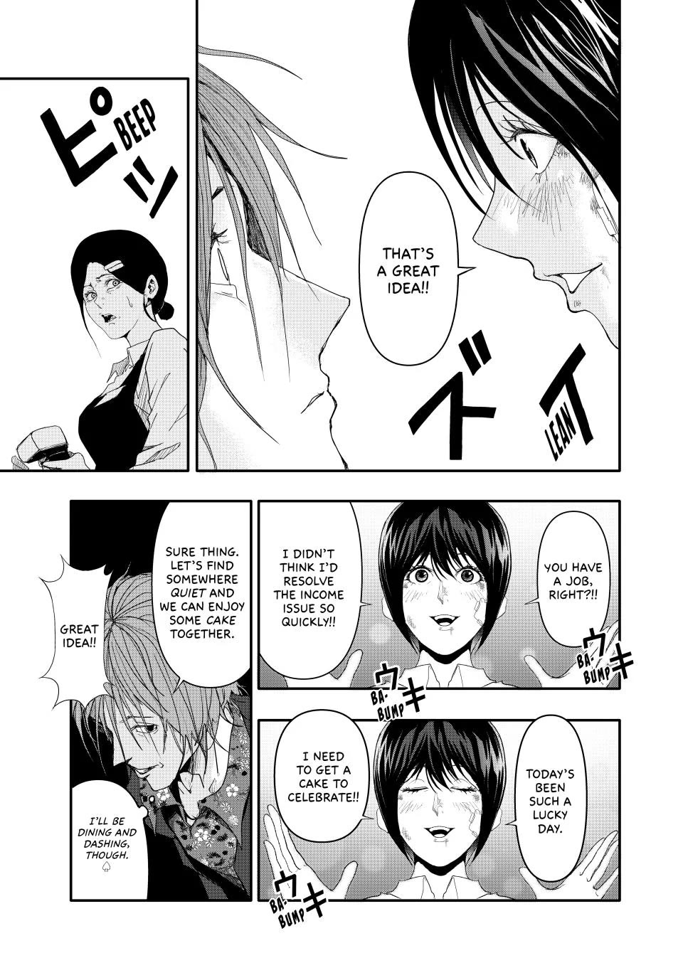 (Abu)Normal Chapter 4 page 9 - Chapter 4