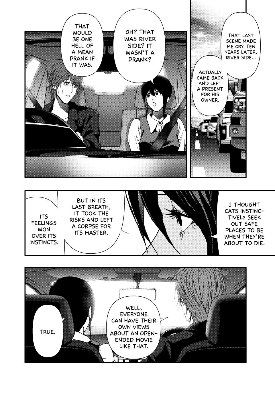 (Abu)Normal Chapter 40 page 12 - Chapter 40
