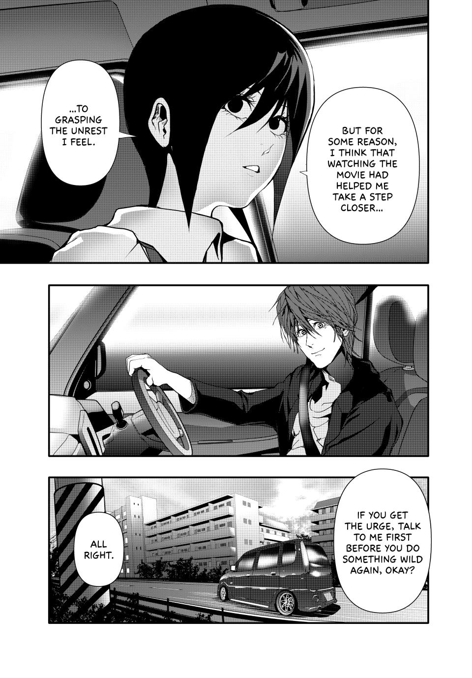 (Abu)Normal Chapter 40 page 13 - Chapter 40