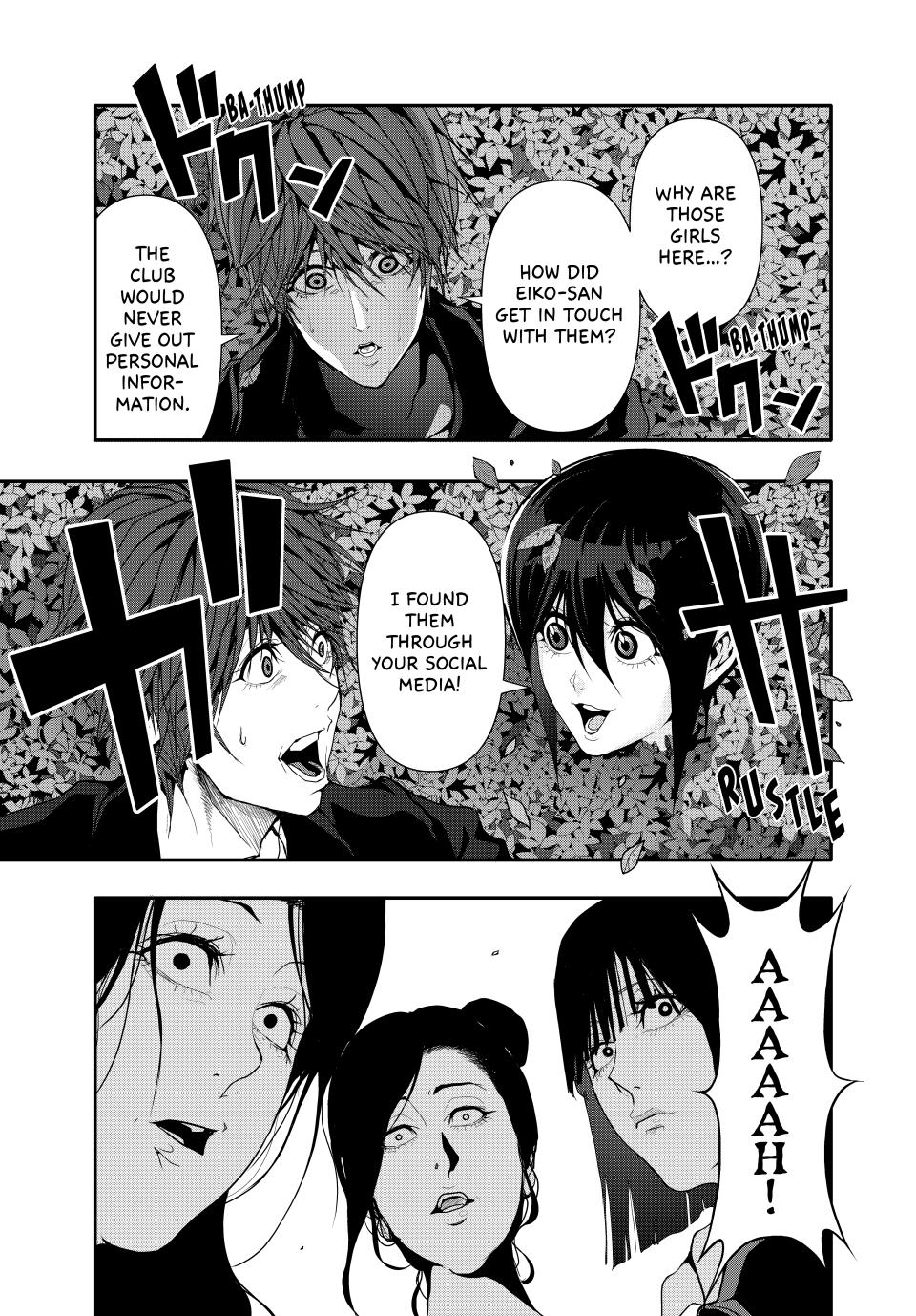 (Abu)Normal Chapter 40 page 3 - Chapter 40
