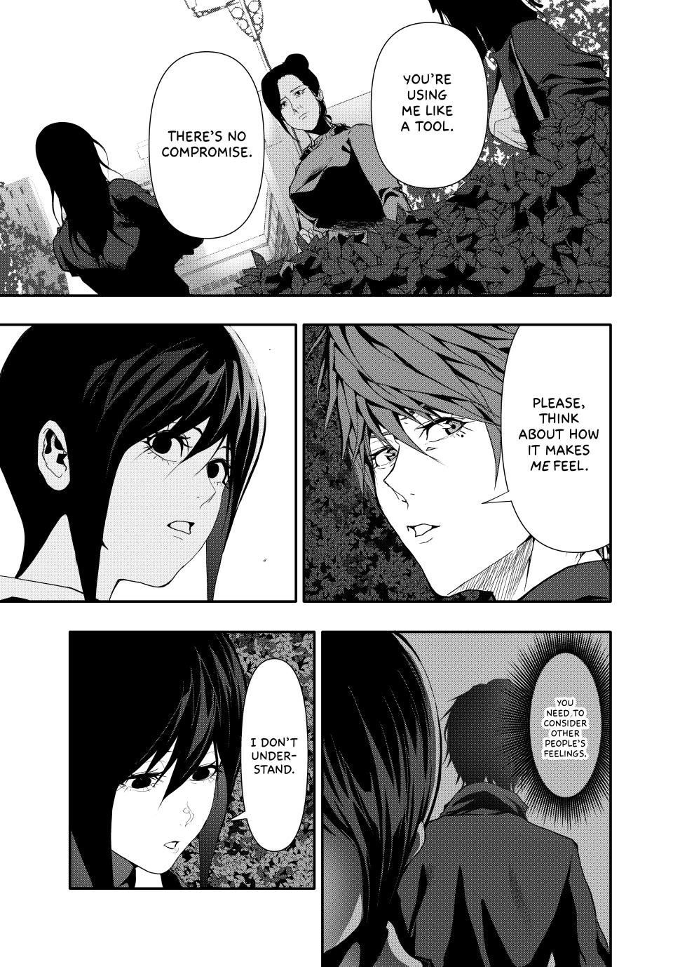 (Abu)Normal Chapter 40 page 5 - Chapter 40