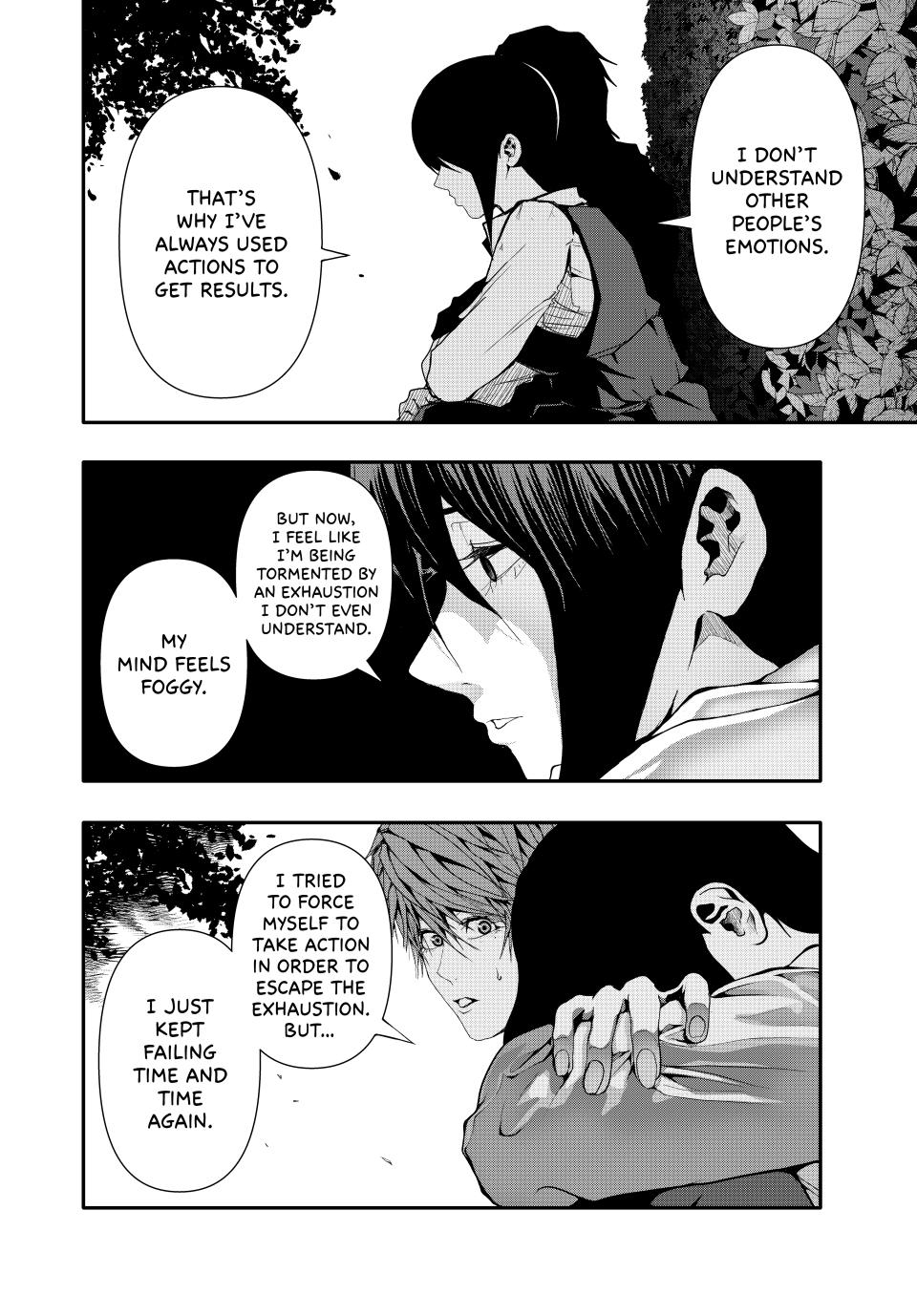 (Abu)Normal Chapter 40 page 6 - Chapter 40