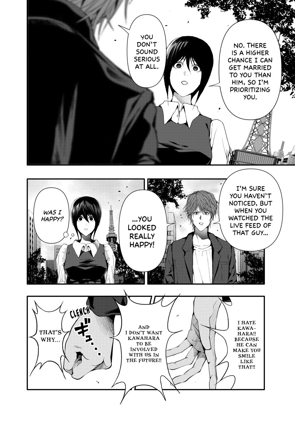 (Abu)Normal Chapter 41 page 10 - Chapter 41