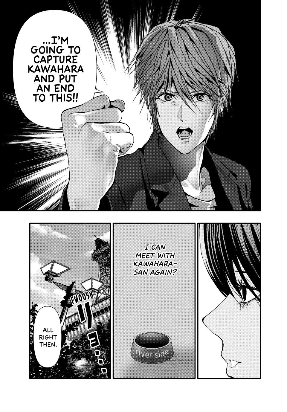(Abu)Normal Chapter 41 page 11 - Chapter 41