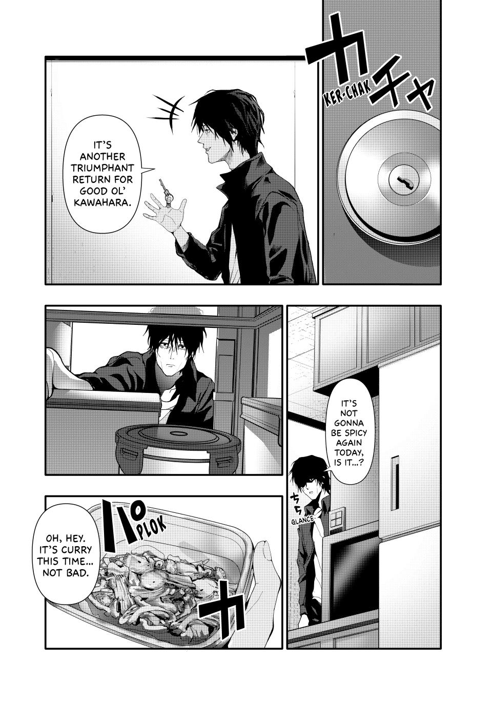 (Abu)Normal Chapter 41 page 12 - Chapter 41