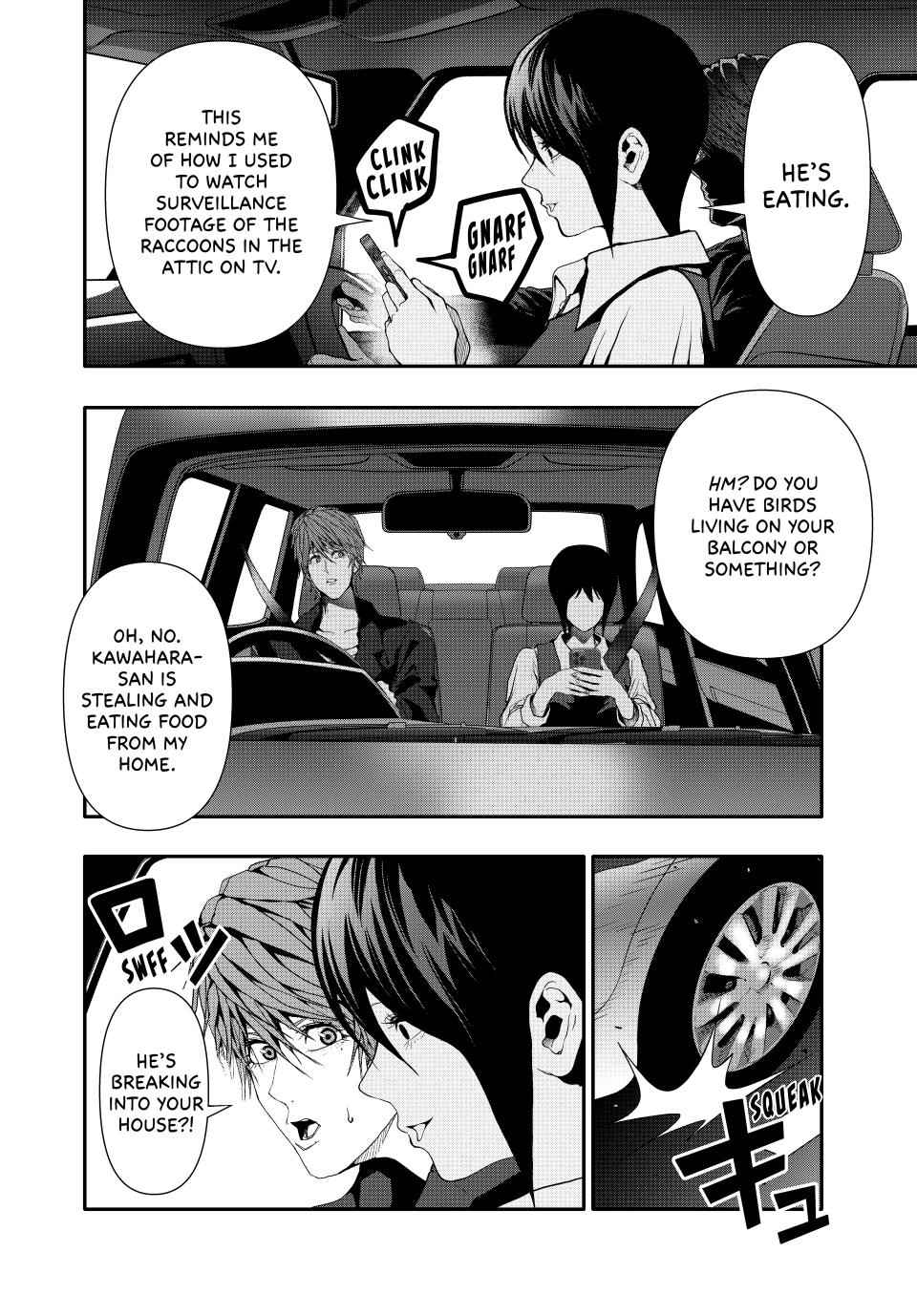 (Abu)Normal Chapter 41 page 2 - Chapter 41