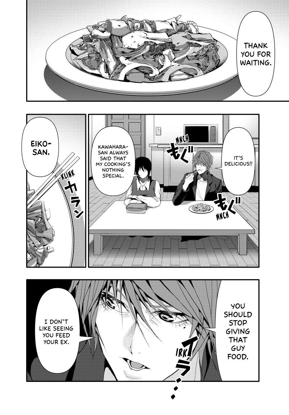 (Abu)Normal Chapter 41 page 4 - Chapter 41