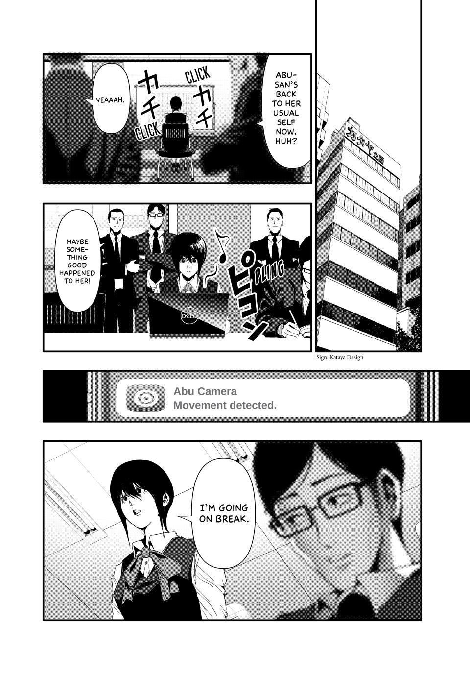 (Abu)Normal Chapter 41 page 6 - Chapter 41