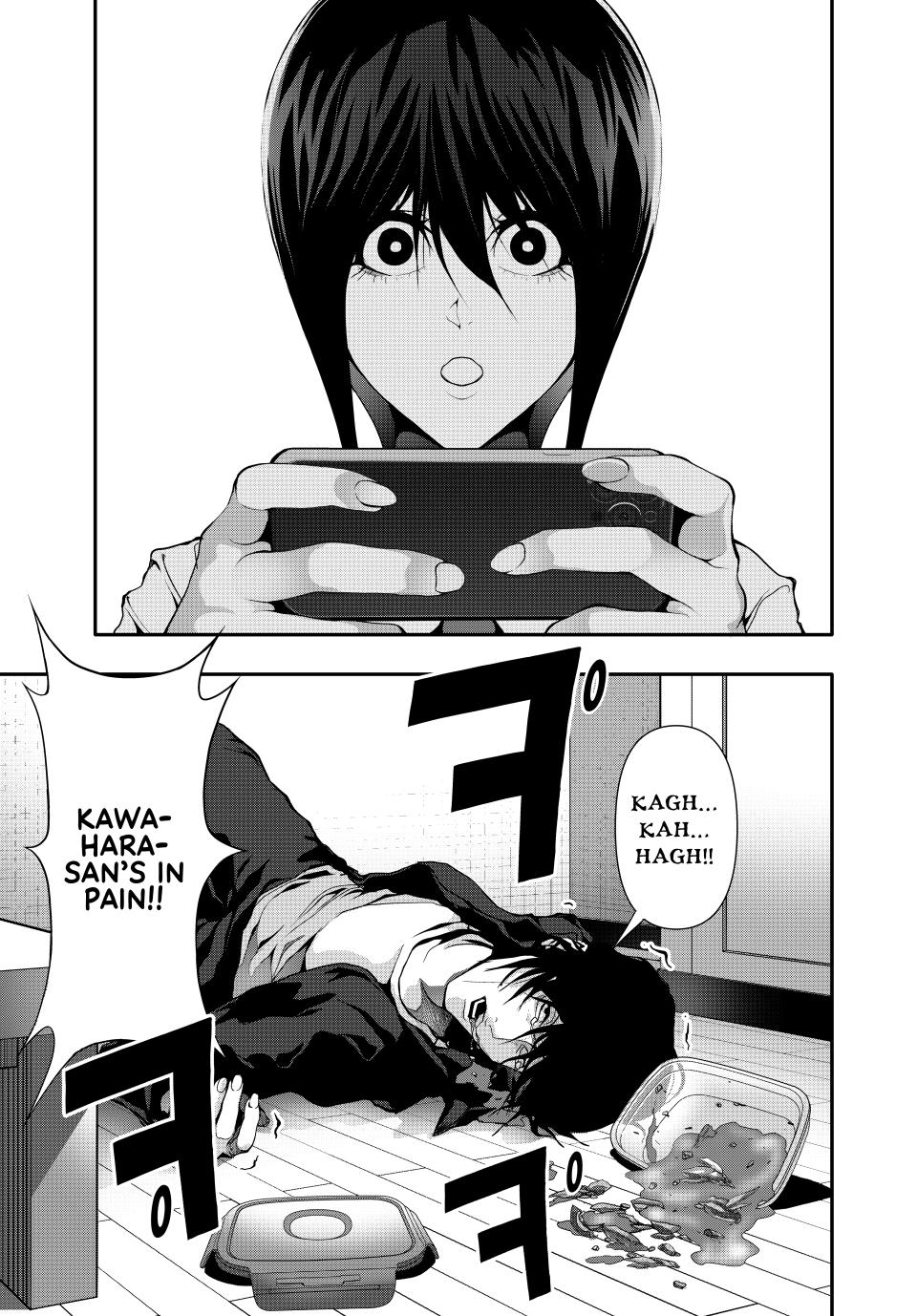 (Abu)Normal Chapter 41 page 7 - Chapter 41