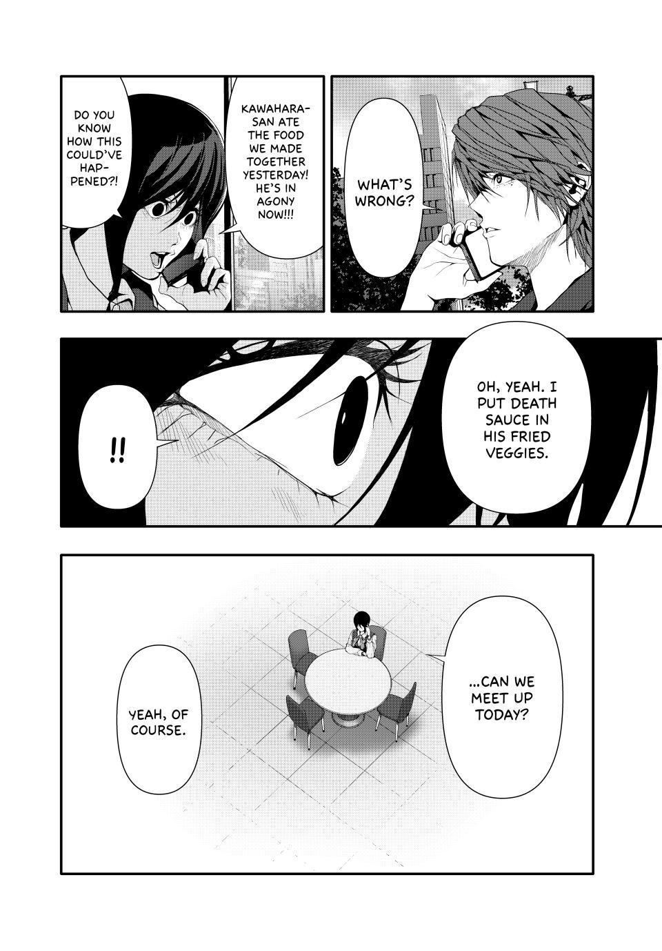 (Abu)Normal Chapter 41 page 8 - Chapter 41