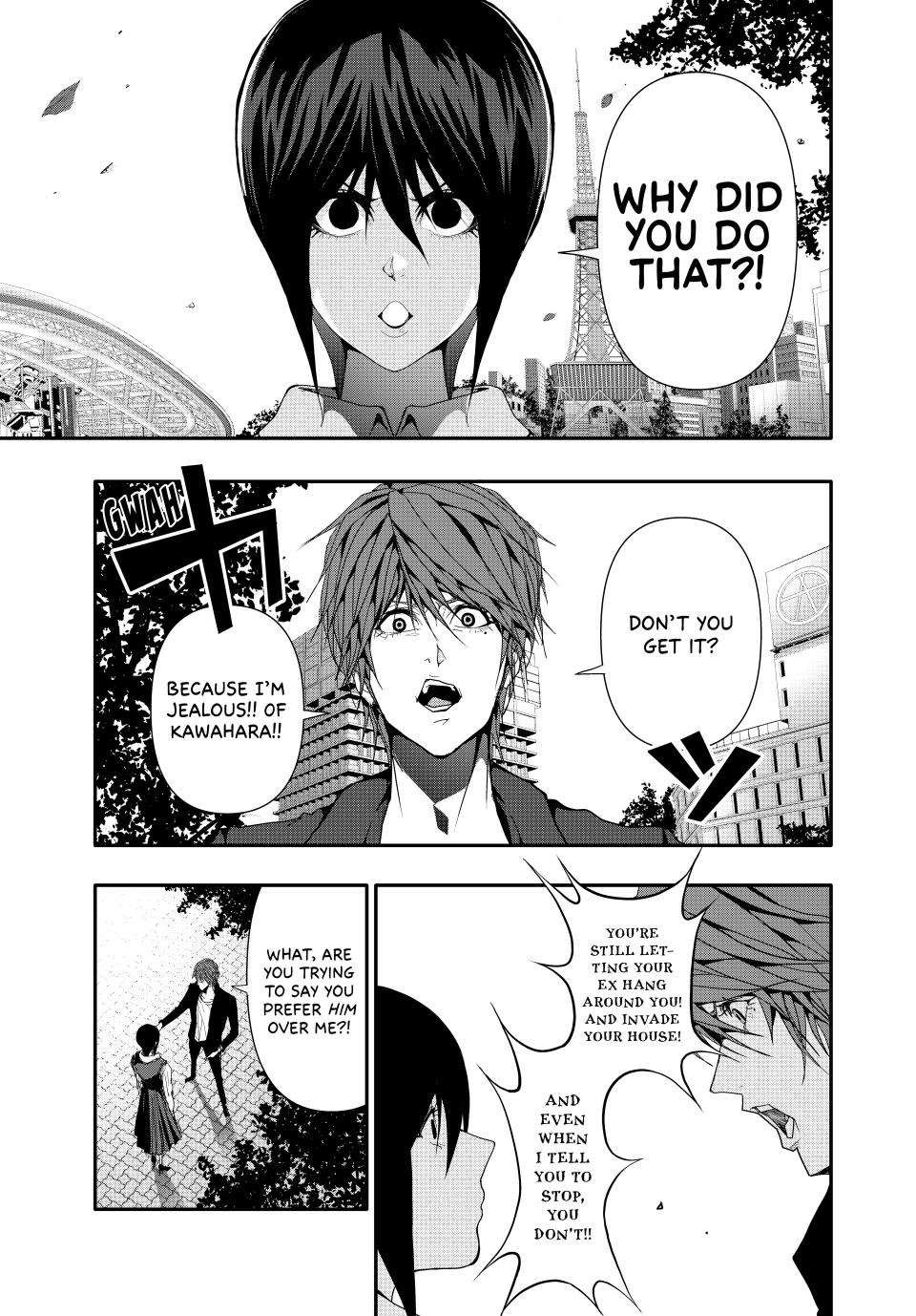 (Abu)Normal Chapter 41 page 9 - Chapter 41