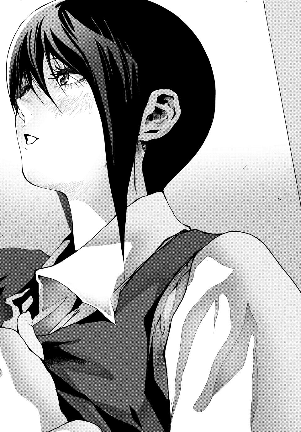 (Abu)Normal Chapter 42 page 14 - Chapter 42