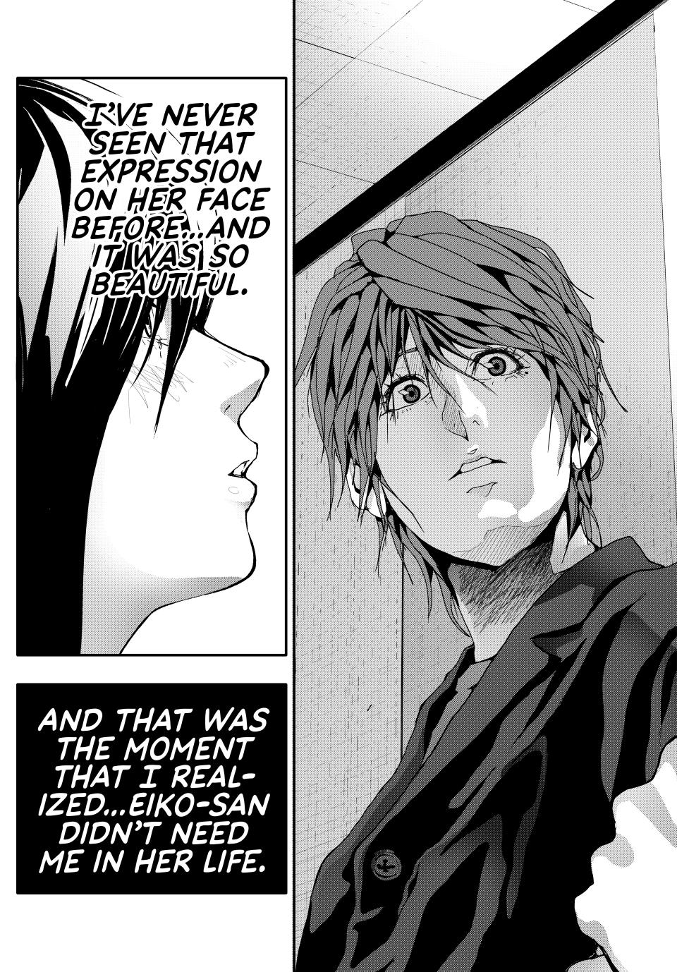 (Abu)Normal Chapter 42 page 15 - Chapter 42