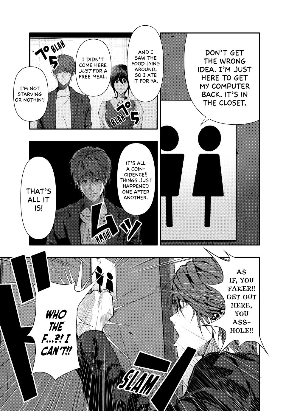 (Abu)Normal Chapter 42 page 3 - Chapter 42