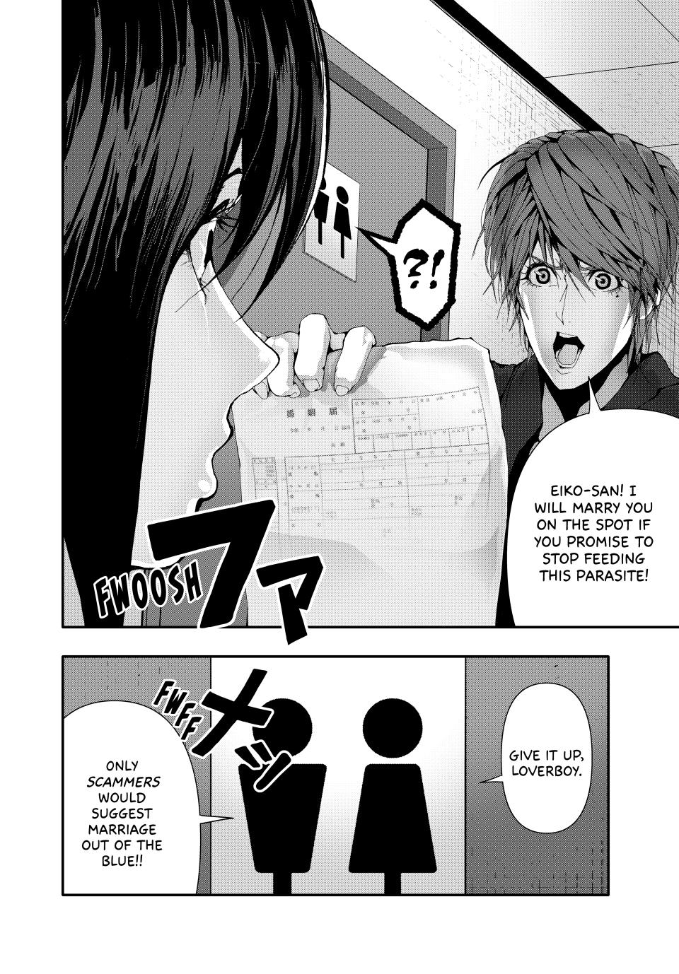 (Abu)Normal Chapter 42 page 6 - Chapter 42