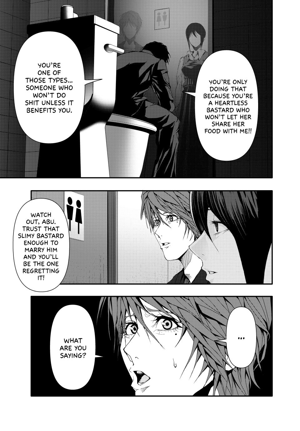 (Abu)Normal Chapter 42 page 7 - Chapter 42