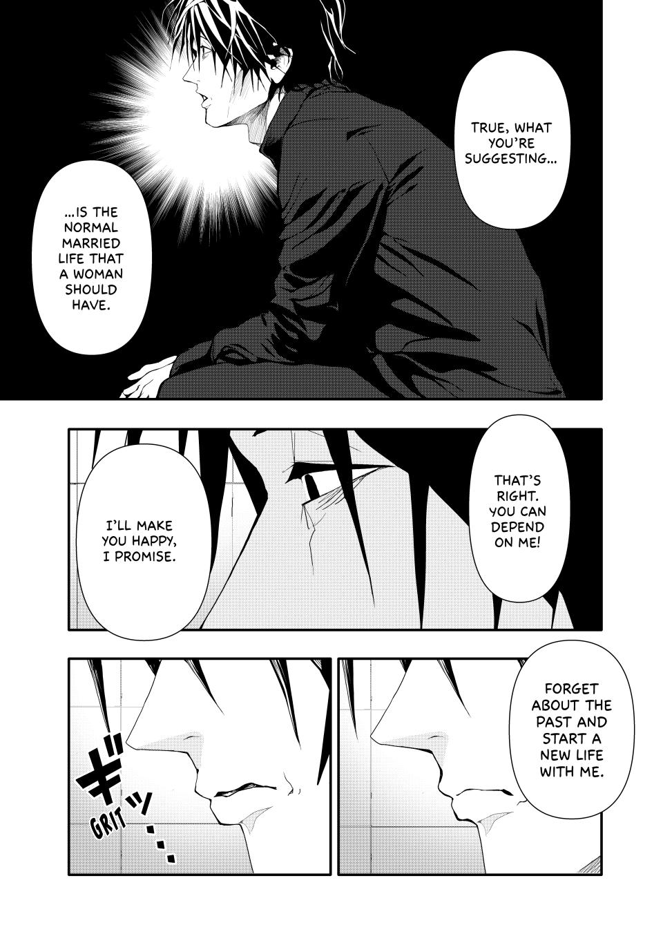 (Abu)Normal Chapter 42 page 9 - Chapter 42