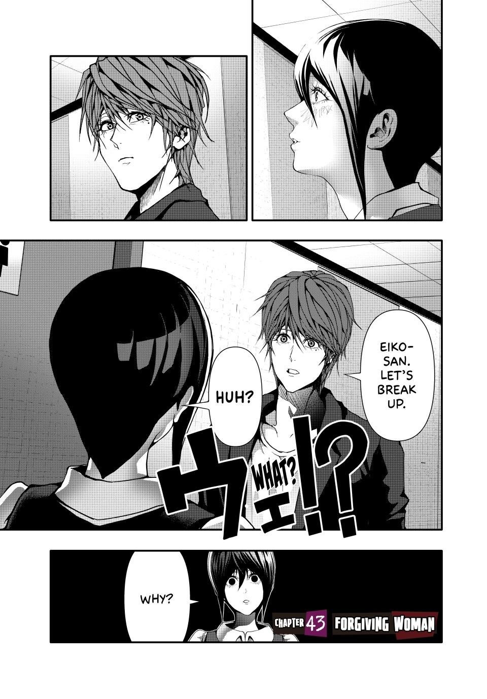 (Abu)Normal Chapter 43 page 1 - Chapter 43