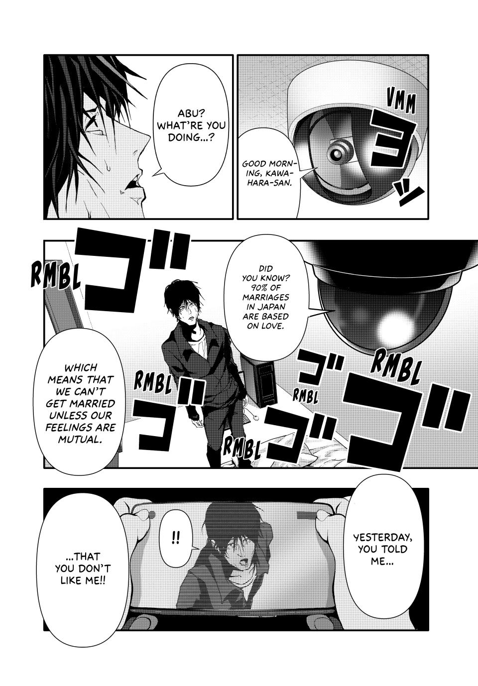(Abu)Normal Chapter 43 page 10 - Chapter 43