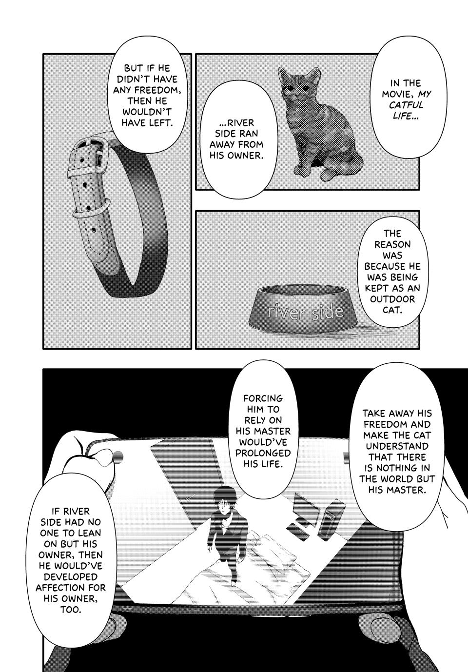 (Abu)Normal Chapter 43 page 12 - Chapter 43